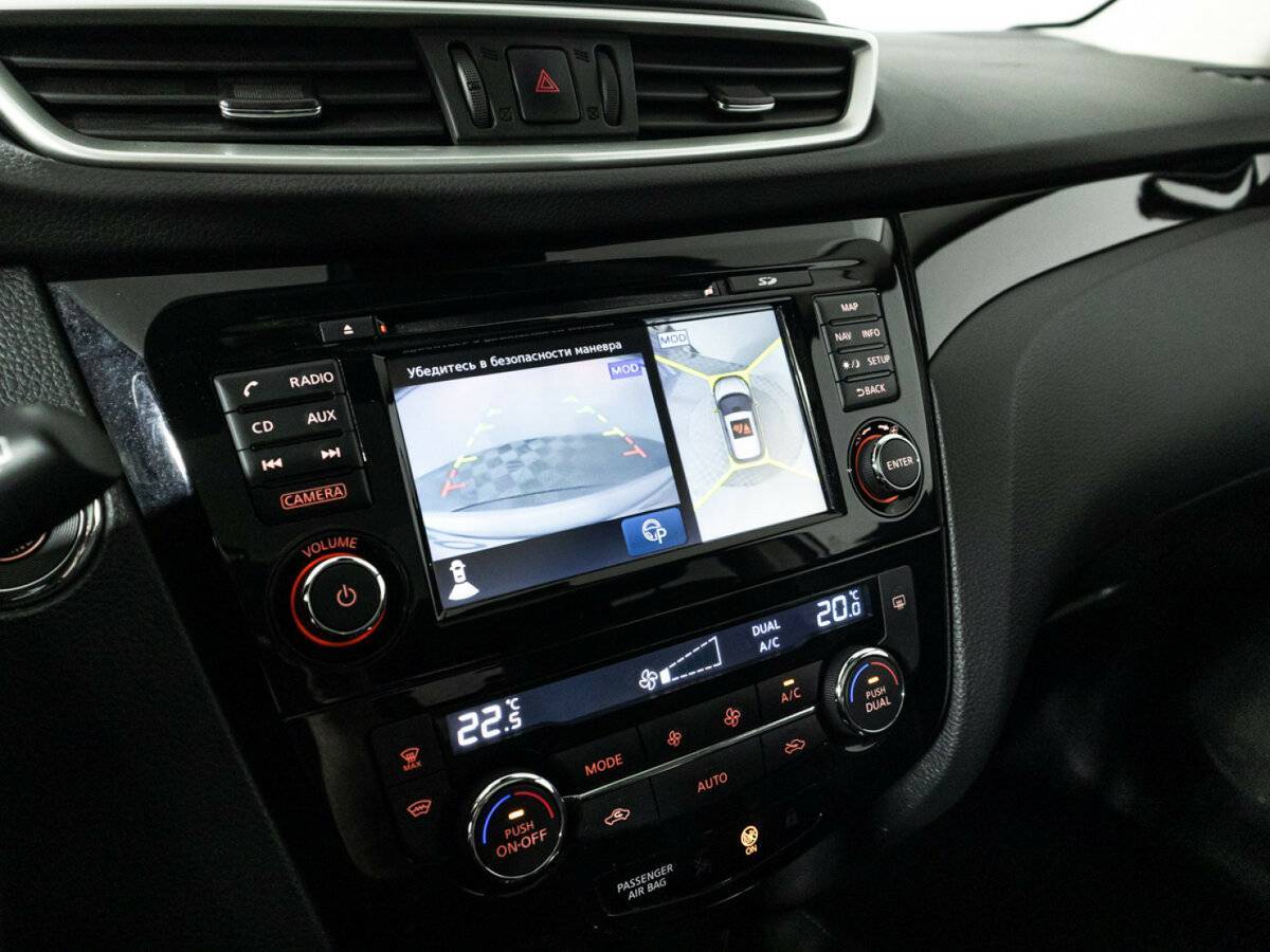 Ниссан Кашкай б/у, 2018, Вариатор. Фото: #14