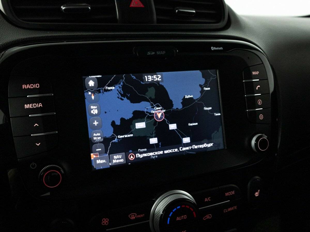 Киа Соул б/у, 2018, Автоматическая. Фото: #19