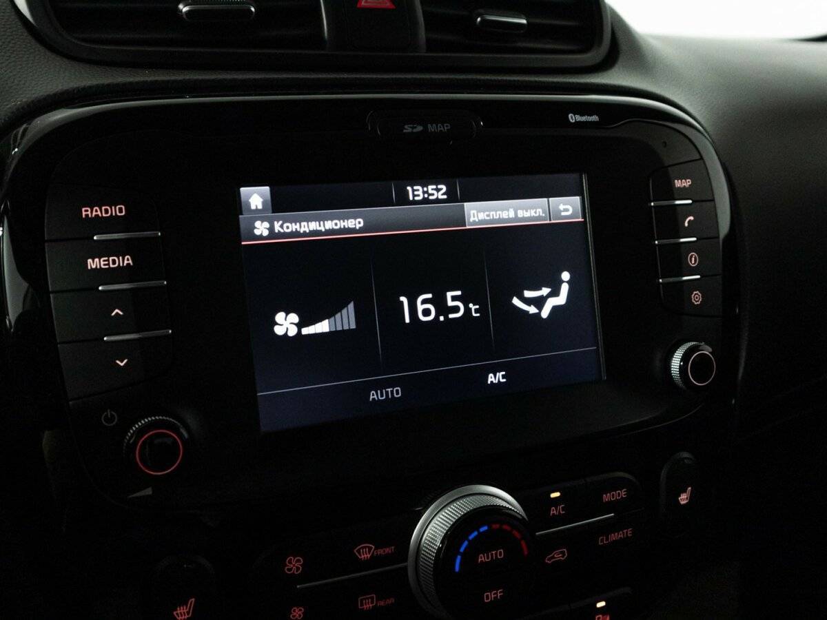 Киа Соул б/у, 2018, Автоматическая. Фото: #20