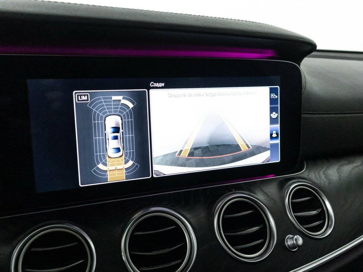 Мерседес-Бенц Е-Класс б/у, 2016, Автоматическая. Фото: #17