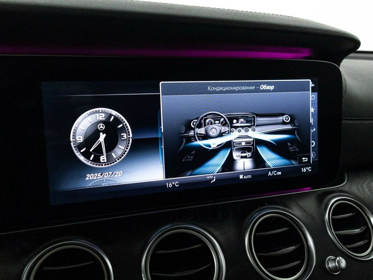 Мерседес-Бенц Е-Класс б/у, 2016, Автоматическая. Фото: #19