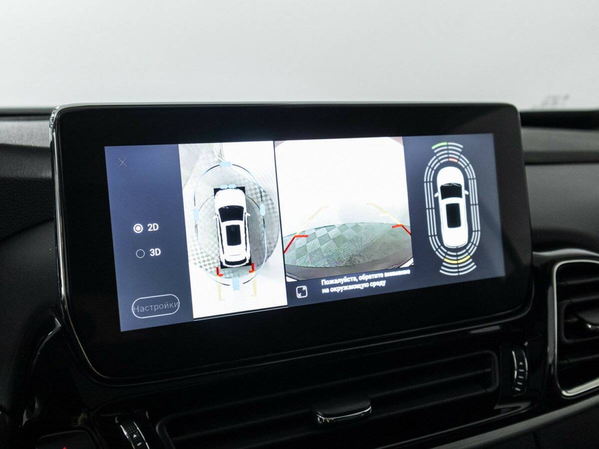 Эксид Т-Икс-Л б/у, 2020, Роботизированная. Фото: #16