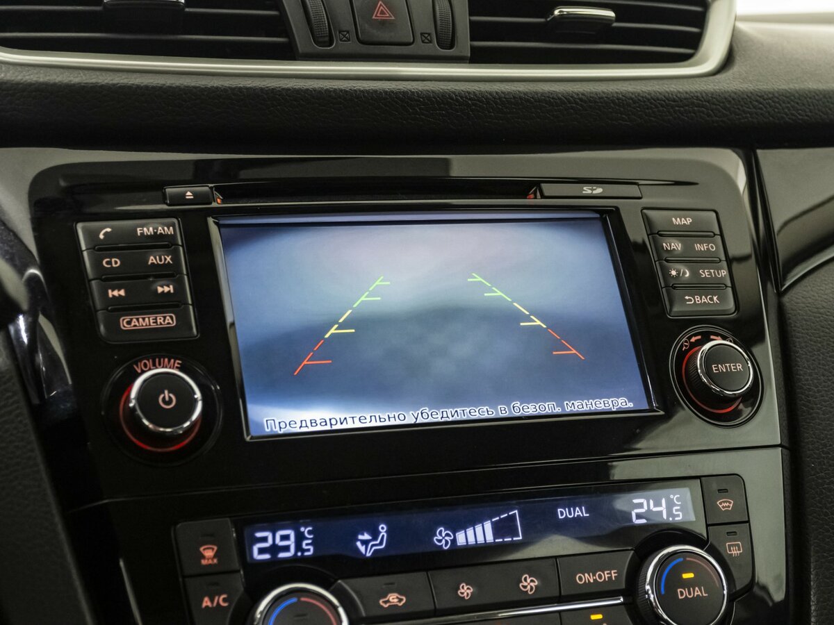 Ниссан Кашкай б/у, 2015, Вариатор. Фото: #12