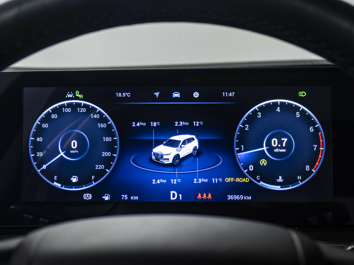 Чери Тигго 8 Про Макс б/у, 2023, Роботизированная. Фото: #12