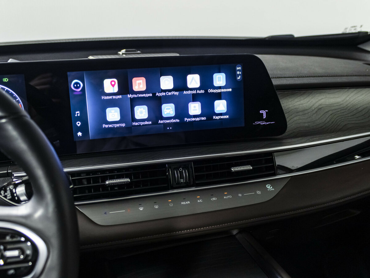 Чери Тигго 8 Про Макс б/у, 2023, Роботизированная. Фото: #16