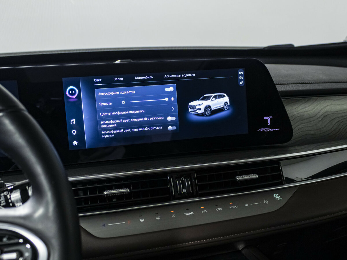 Чери Тигго 8 Про Макс б/у, 2023, Роботизированная. Фото: #18