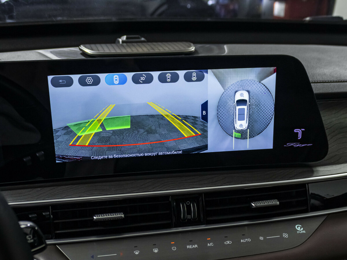 Чери Тигго 8 Про Макс б/у, 2023, Роботизированная. Фото: #20