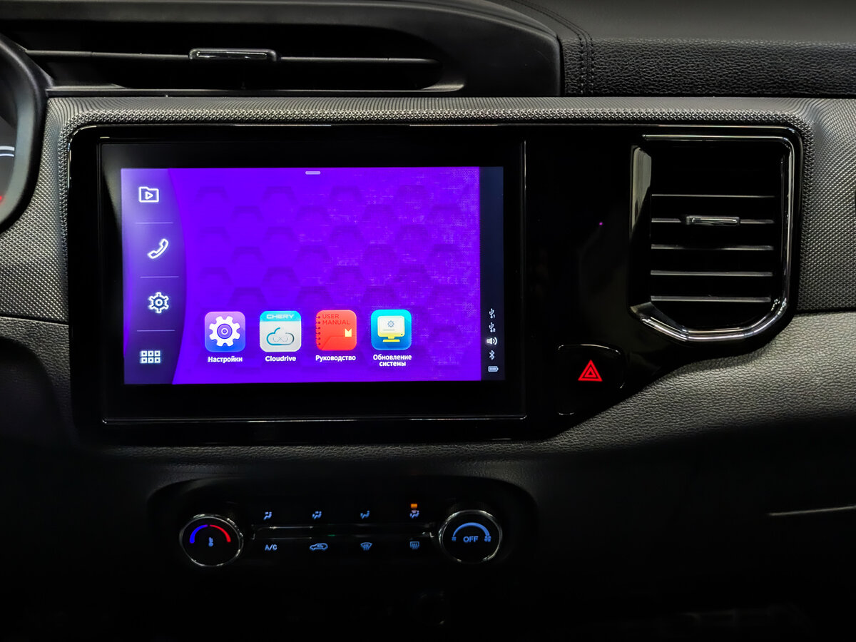 Чери Тигго 4 б/у, 2022, Роботизированная. Фото: #13