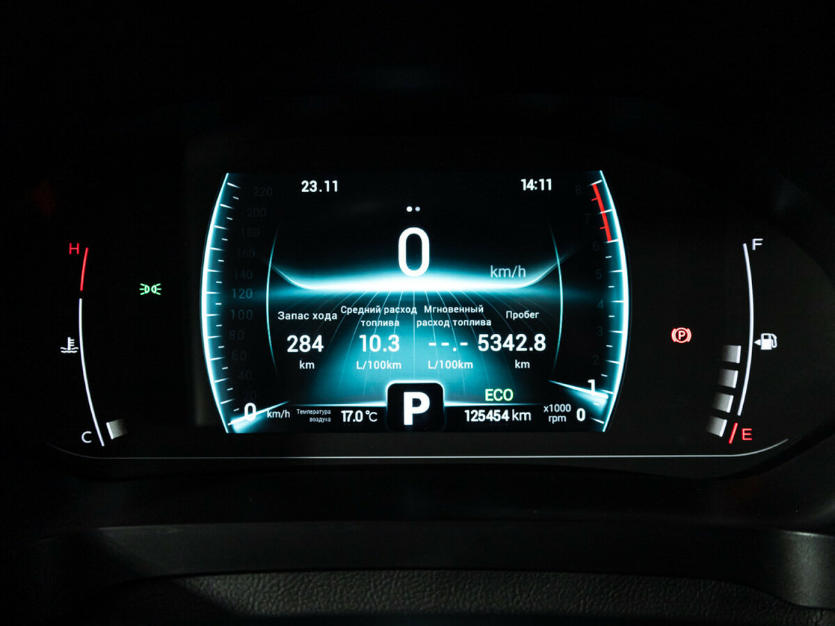 Чери Тигго 7 Про б/у, 2021, Вариатор. Фото: #9