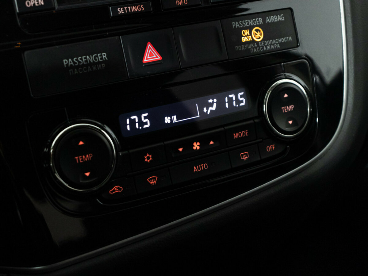 Митсубиши Оутлэндер б/у, 2014, Автоматическая. Фото: #16