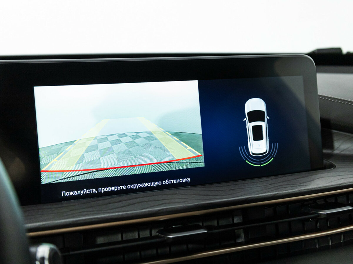 Эксид Л-Икс б/у, 2022, Вариатор. Фото: #14