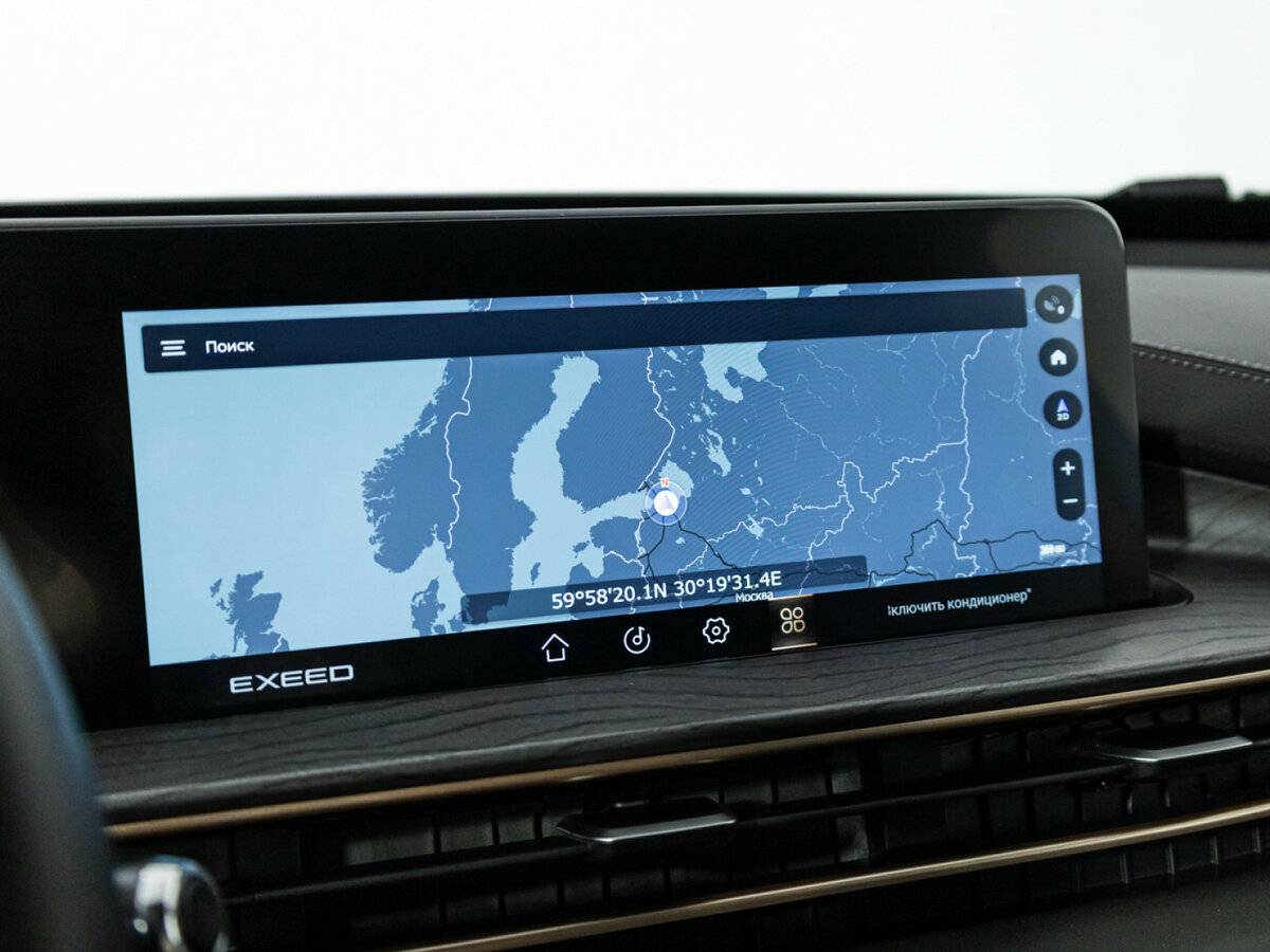 Эксид Л-Икс б/у, 2022, Вариатор. Фото: #15