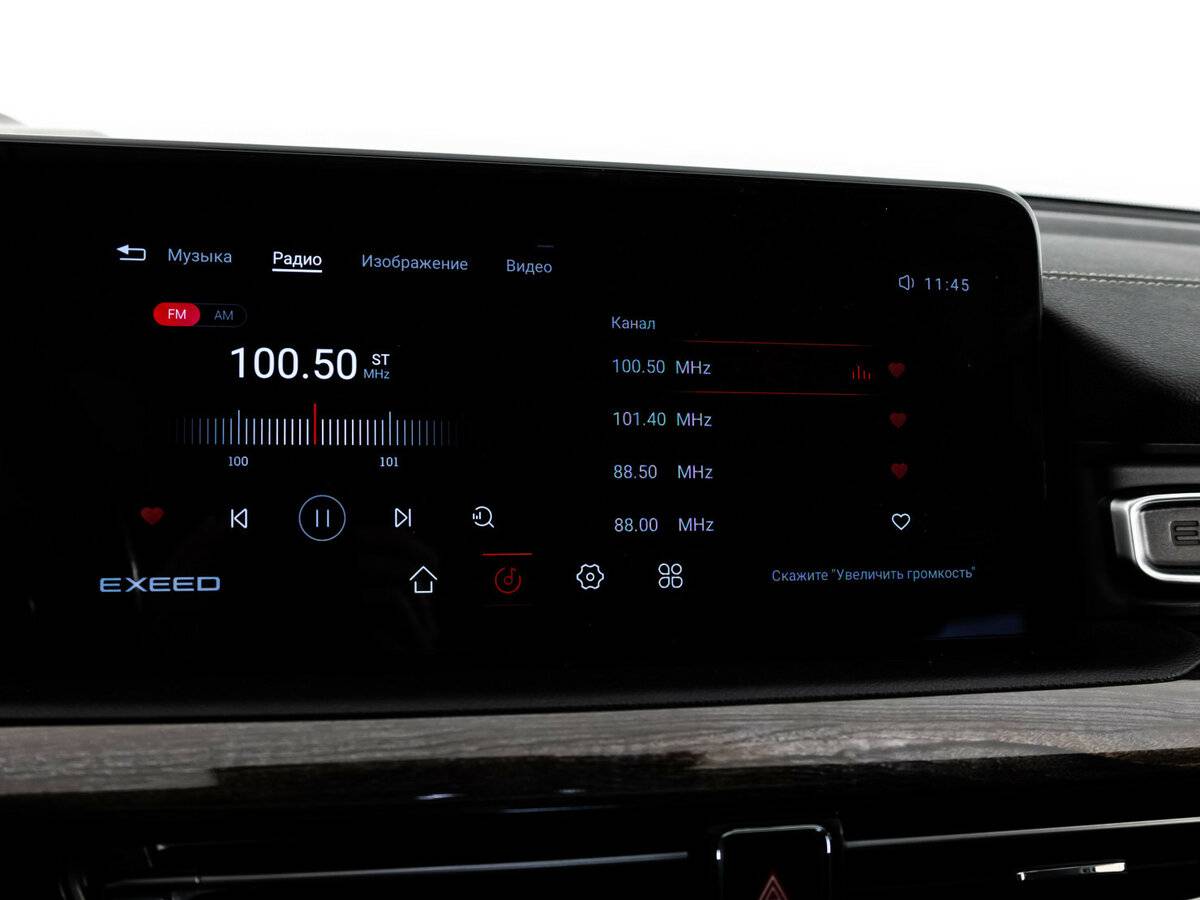 Эксид В-Икс б/у, 2021, Роботизированная. Фото: #13