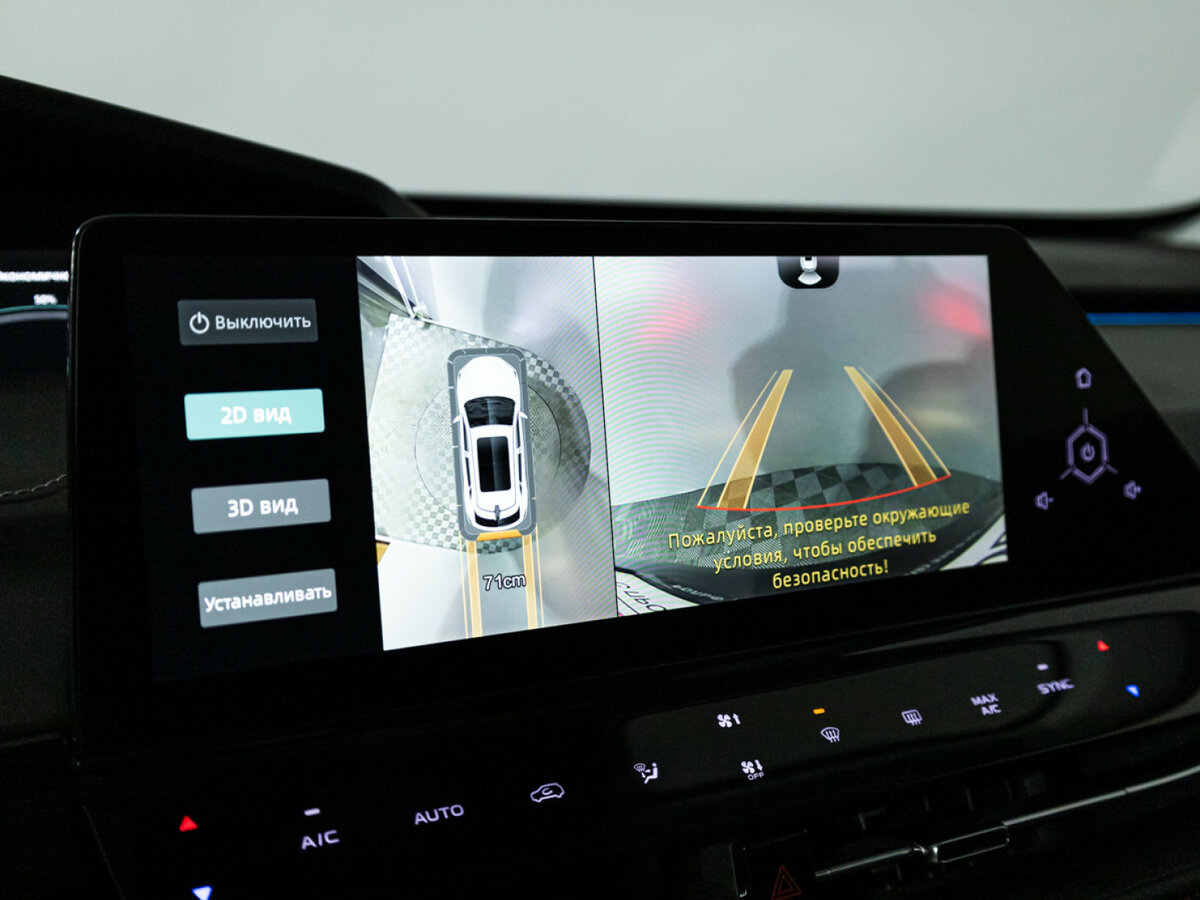 Чанган УНИ-К б/у, 2022, Автоматическая. Фото: #18