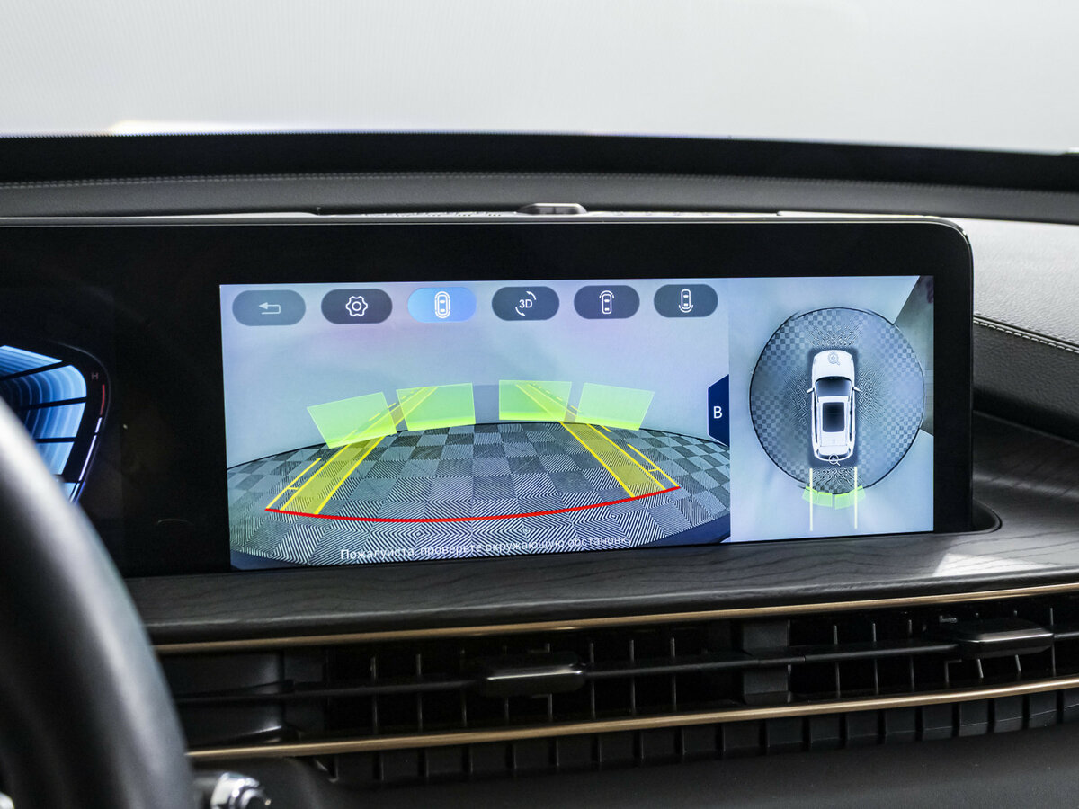 Эксид Л-Икс б/у, 2023, Вариатор. Фото: #14