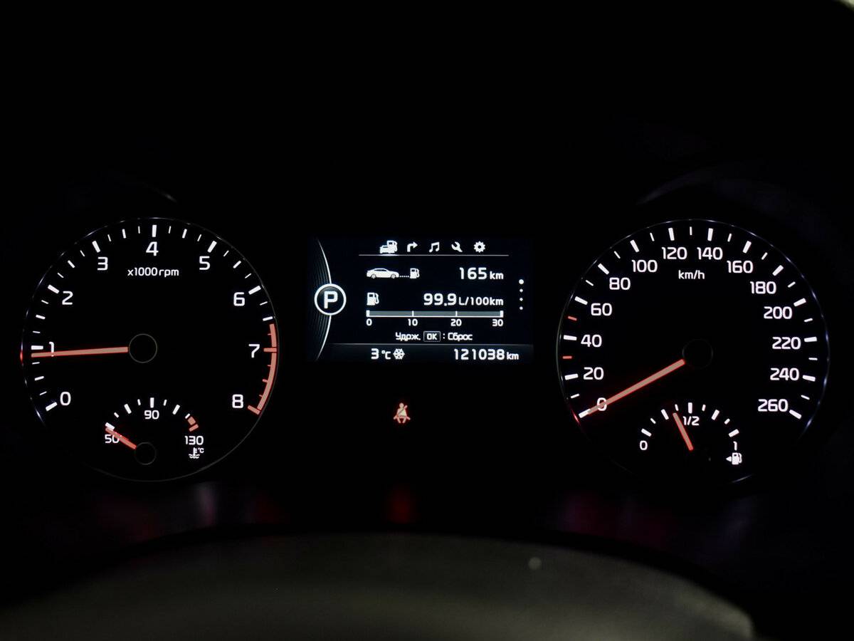 Киа Оптима б/у, 2017, Автоматическая. Фото: #17