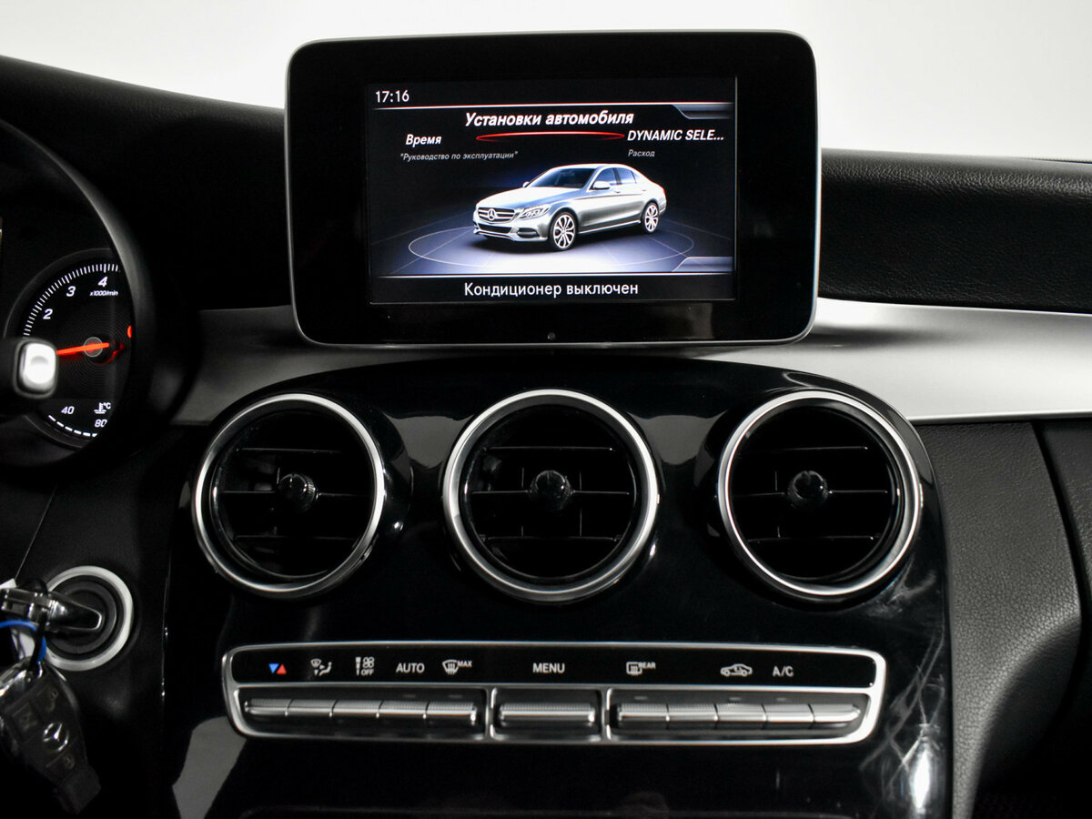 Мерседес-Бенц Ц-Класс б/у, 2018, Автоматическая. Фото: #14