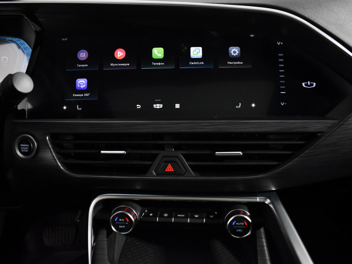 Джили Тугелла б/у, 2023, Автоматическая. Фото: #14