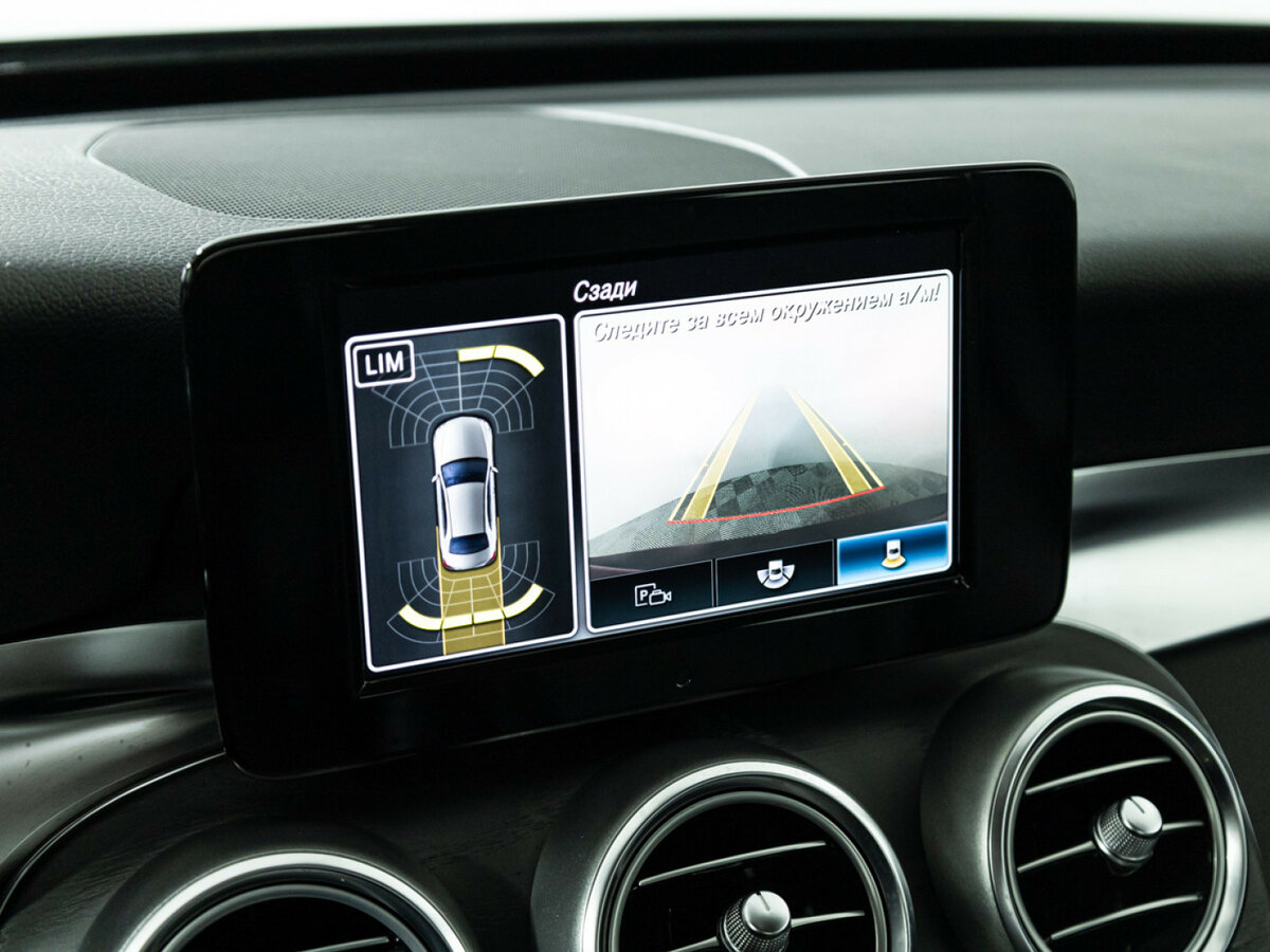 Мерседес-Бенц Ц-Класс б/у, 2019, Автоматическая. Фото: #14