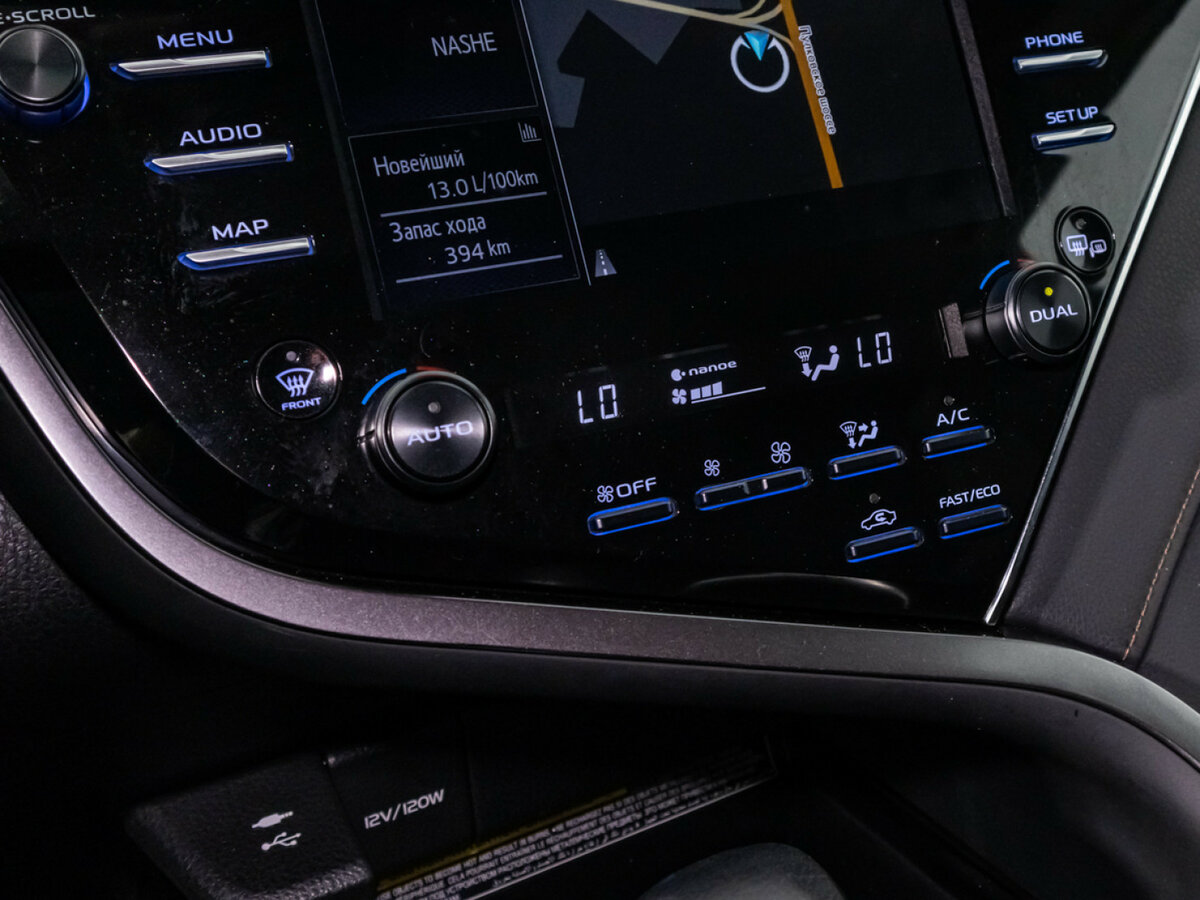 Тойота Камри б/у, 2019, Автоматическая. Фото: #19