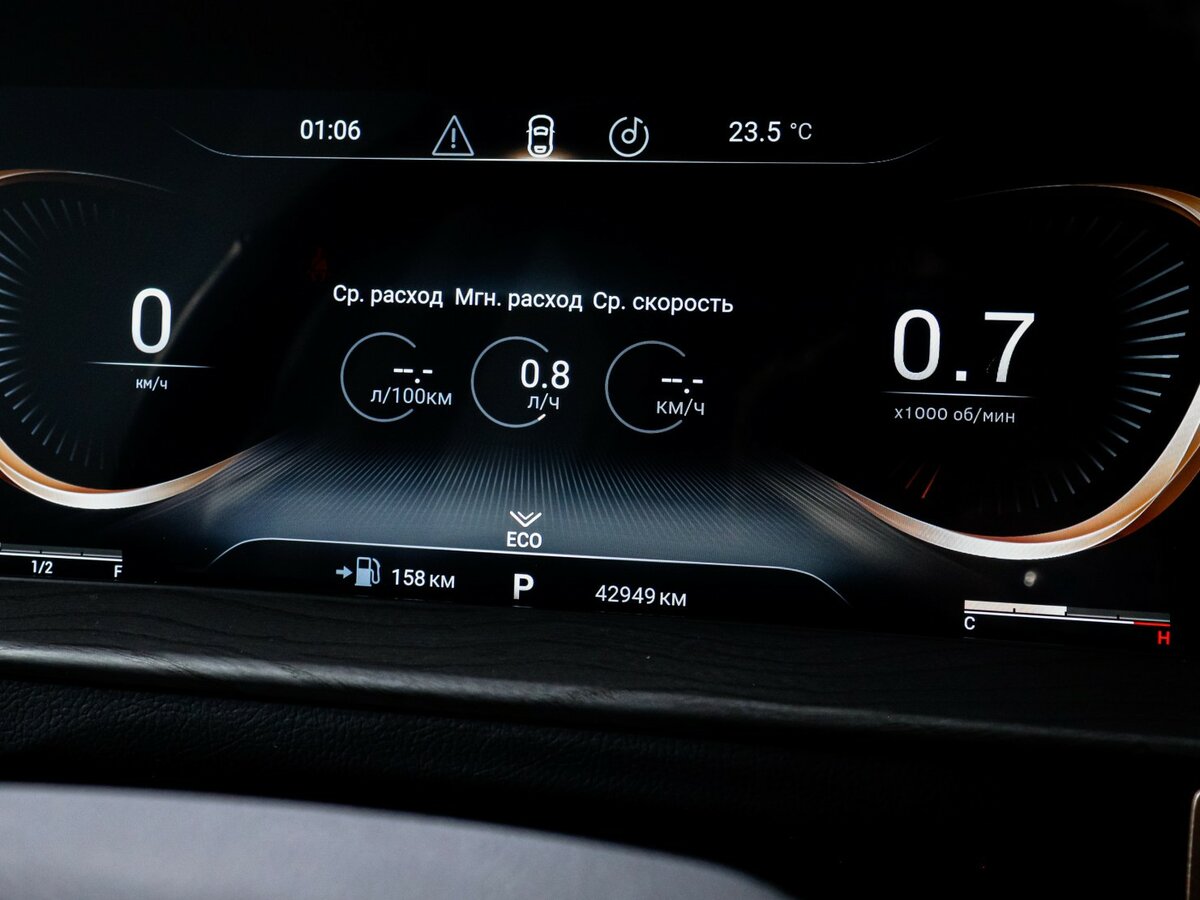 Эксид Л-Икс б/у, 2023, Вариатор. Фото: #10