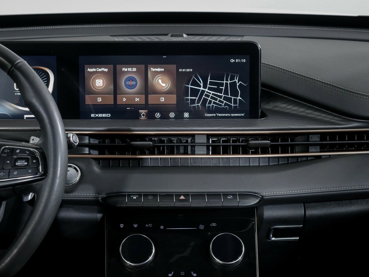 Эксид Л-Икс б/у, 2023, Вариатор. Фото: #12