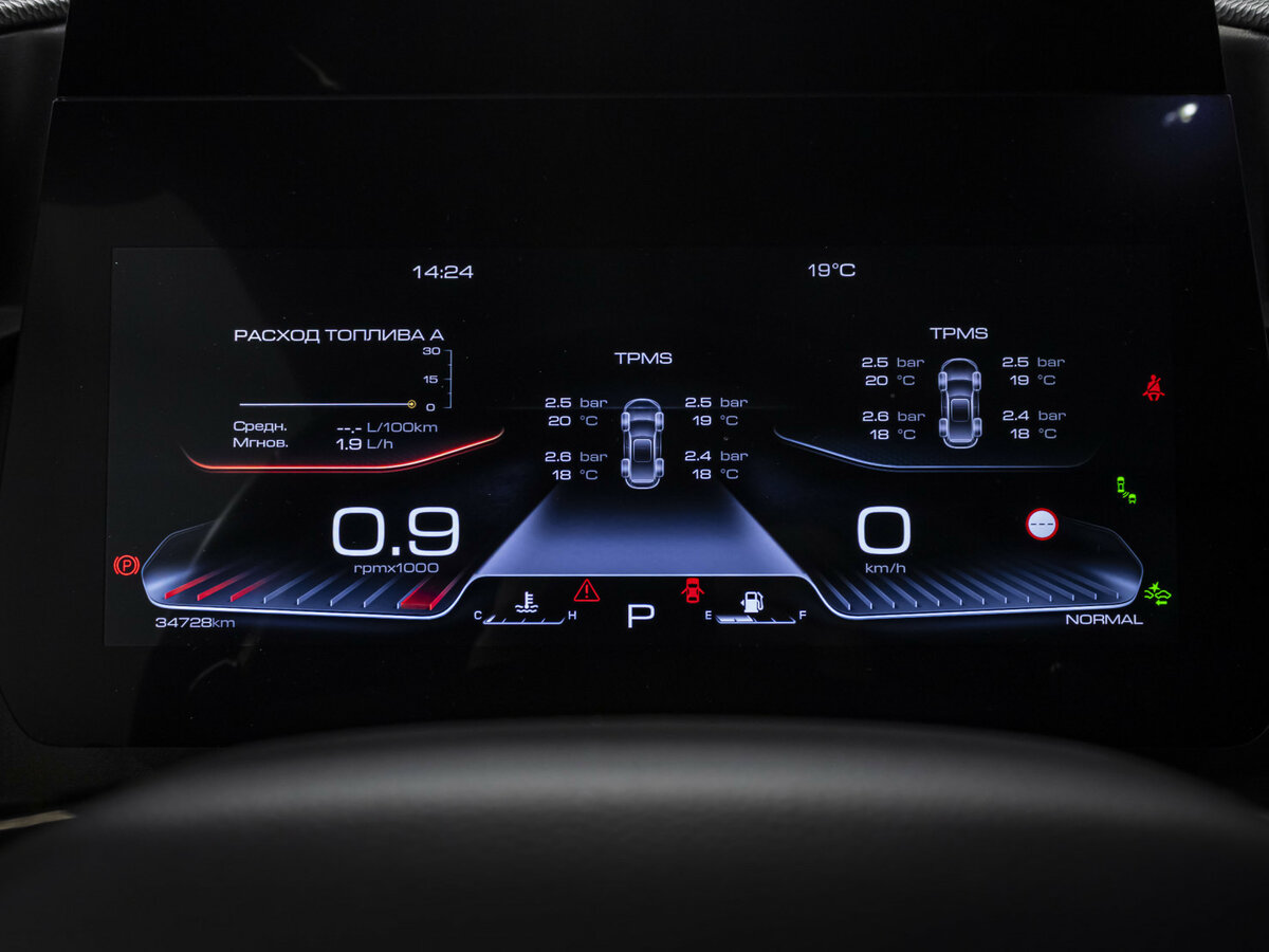 Хавал Дарго б/у, 2023, Роботизированная. Фото: #10