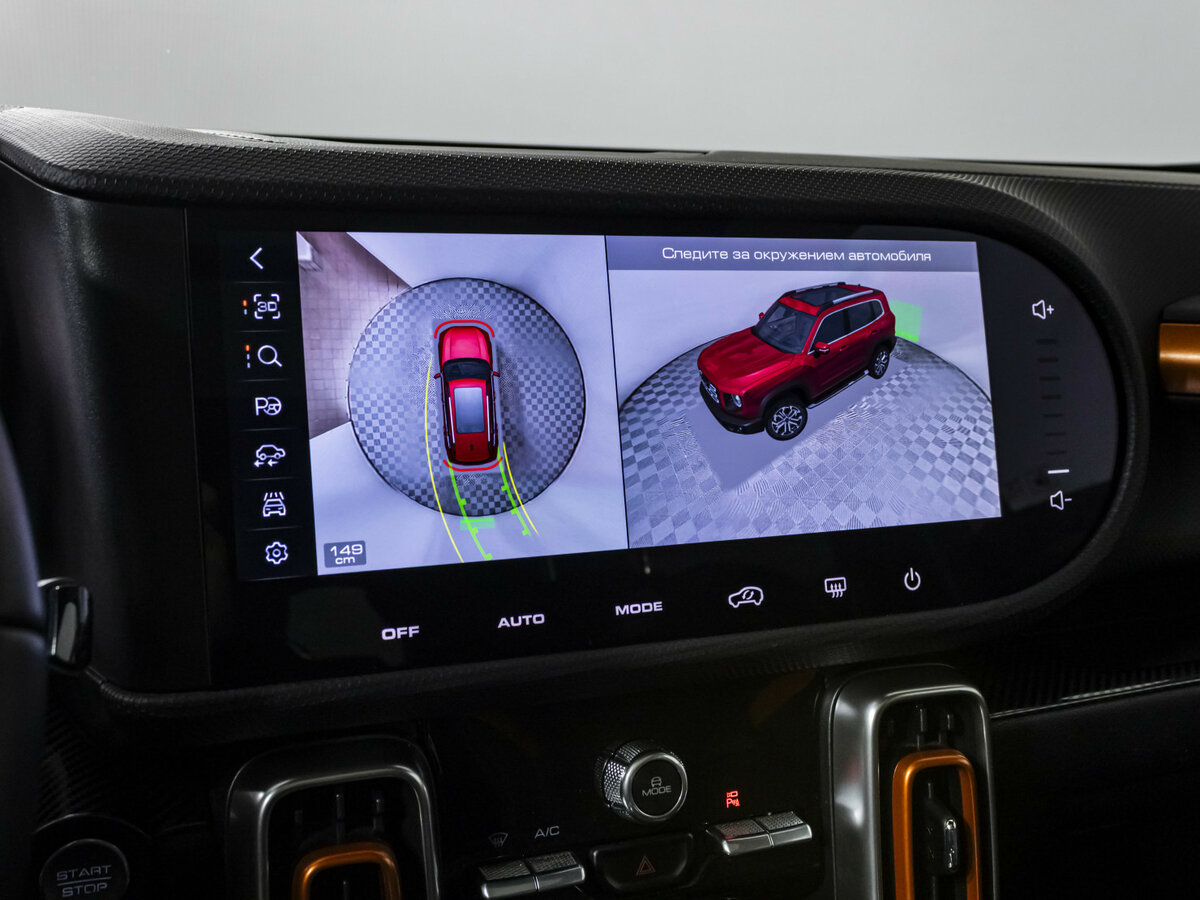 Хавал Дарго б/у, 2023, Роботизированная. Фото: #13