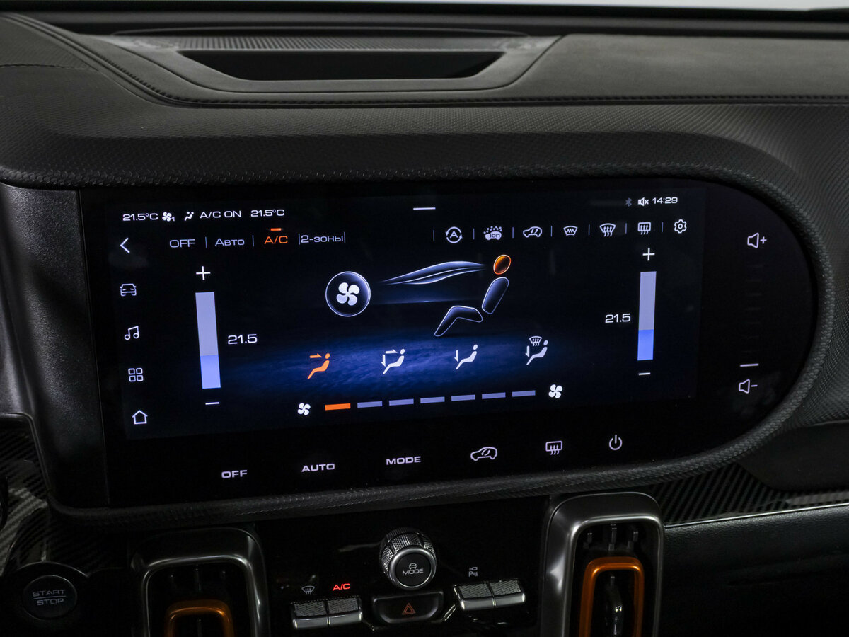 Хавал Дарго б/у, 2023, Роботизированная. Фото: #14