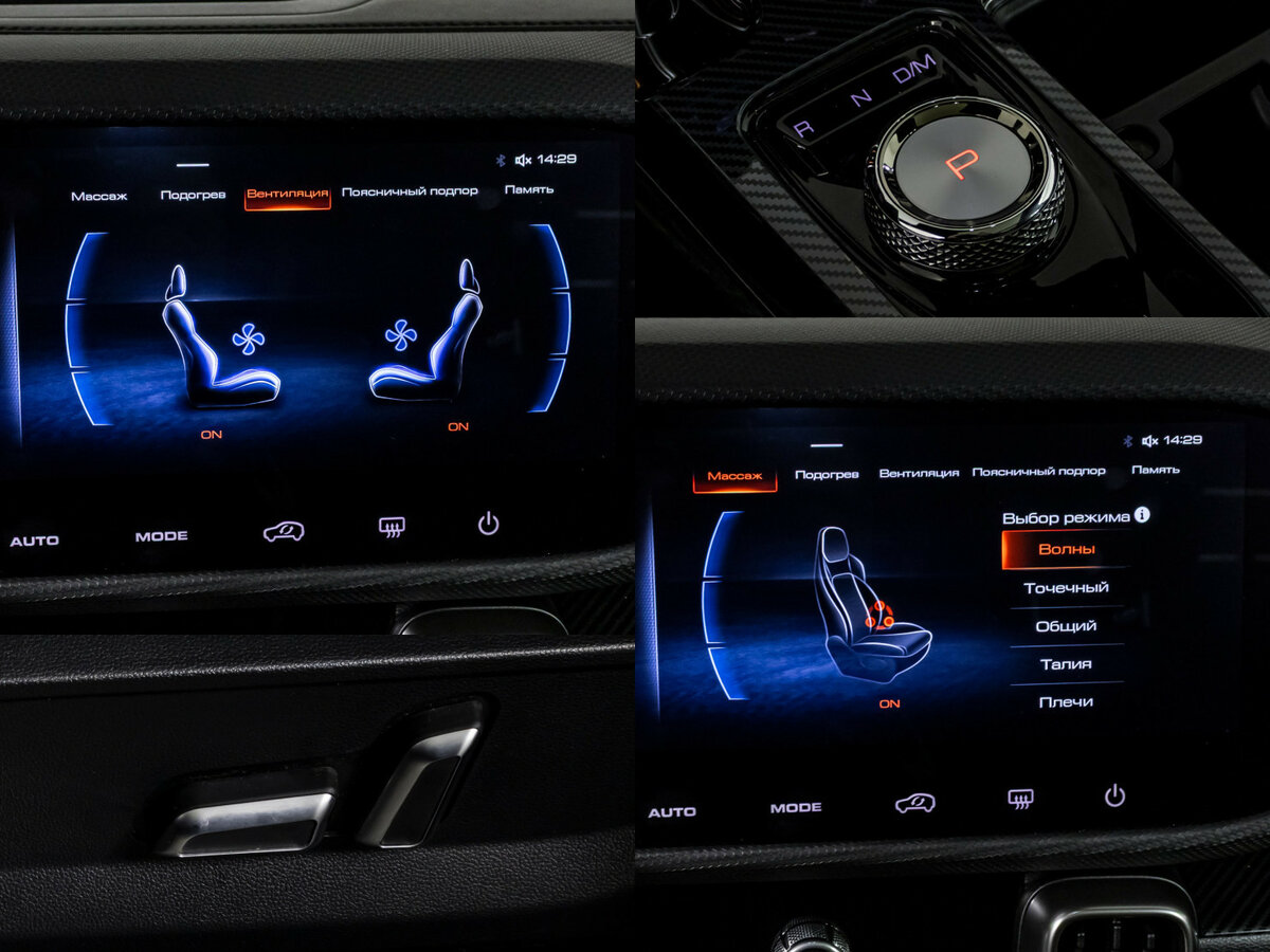 Хавал Дарго б/у, 2023, Роботизированная. Фото: #15