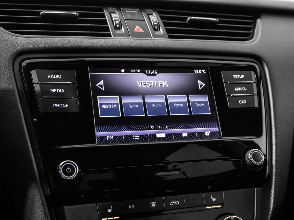 Шкода Октавия б/у, 2017, Автоматическая. Фото: #11