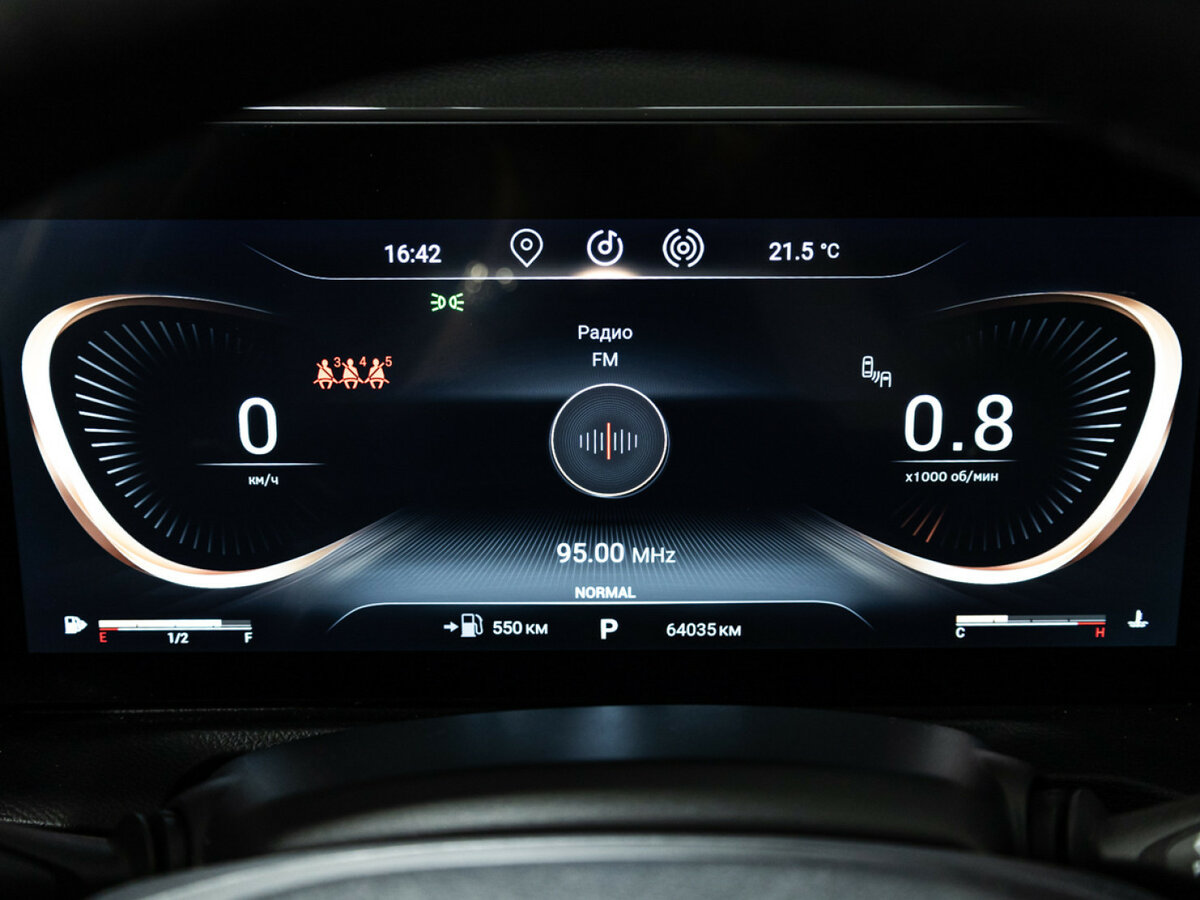 Эксид В-Икс б/у, 2022, Роботизированная. Фото: #10