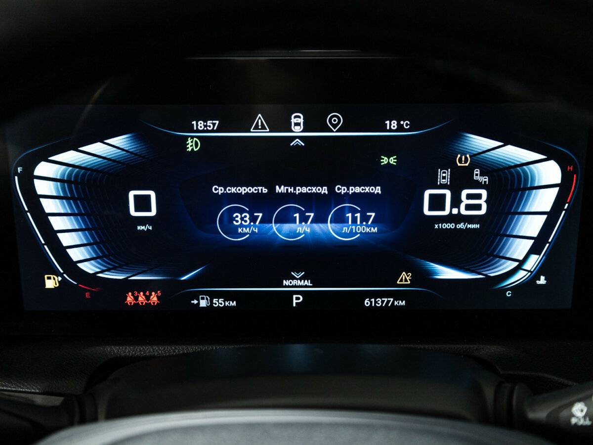 Эксид В-Икс б/у, 2021, Роботизированная. Фото: #11